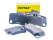 Brake pads for PORSCHE 997 turbo REAR TEXTAR
