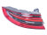 Fanale posteriore per PORSCHE Panamera 971 ESTERNO SINISTRO