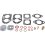 Juego de juntas de carburador para PORSCHE 356 A 1.3S 1.6 Solex 32 PBIC