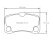 ポルシェ 997 ターボ GT2 GT3 レーシング イエロー リア用ブレーキパッド