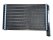 Échangeur de chaleur chauffant pour PORSCHE 924 944, radiateur et refroidisseur 171819031D